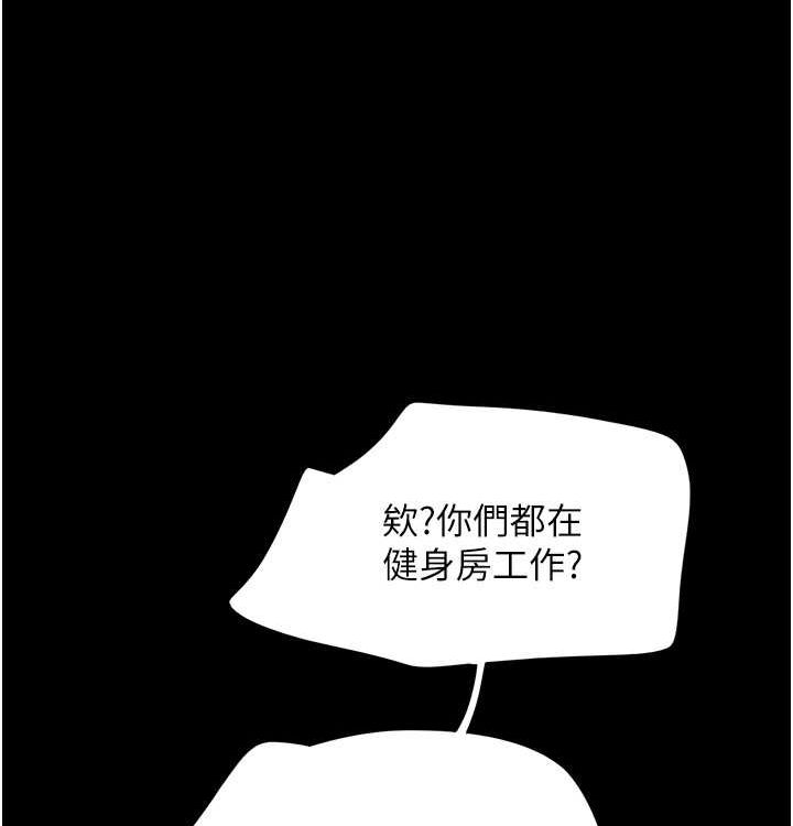 第127张