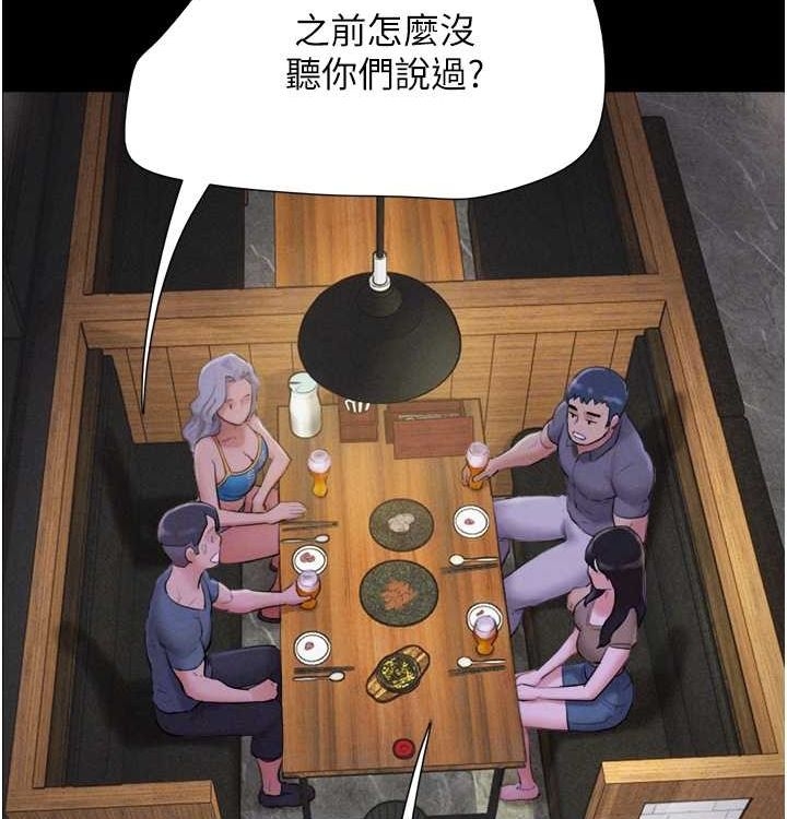 第129张