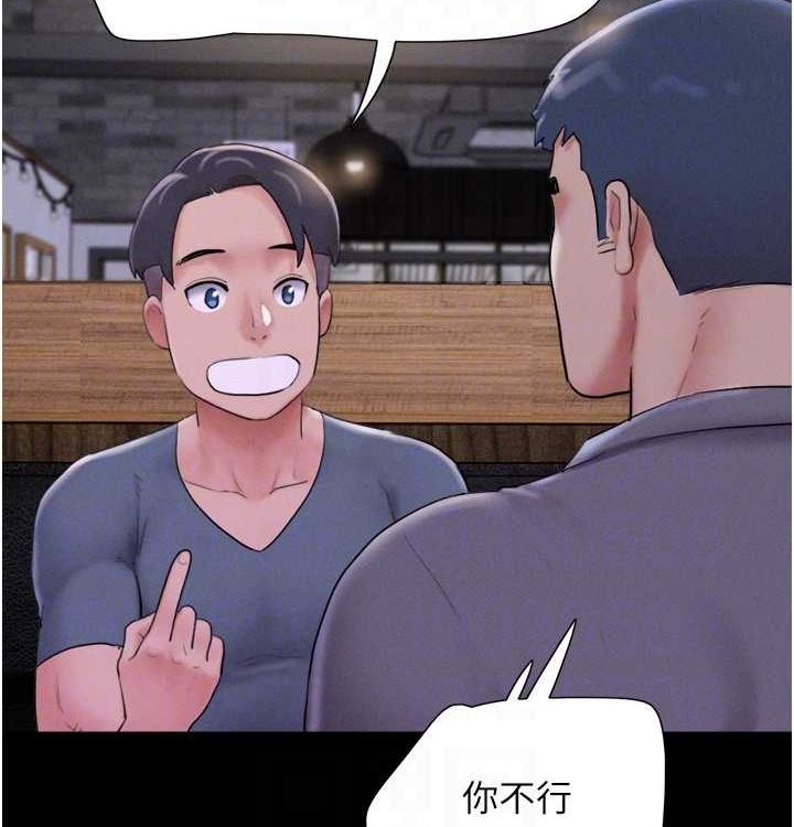 第132张