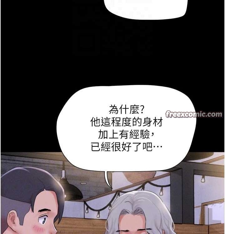 第134张