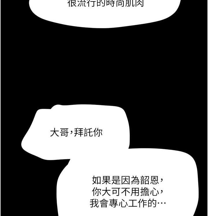第138张