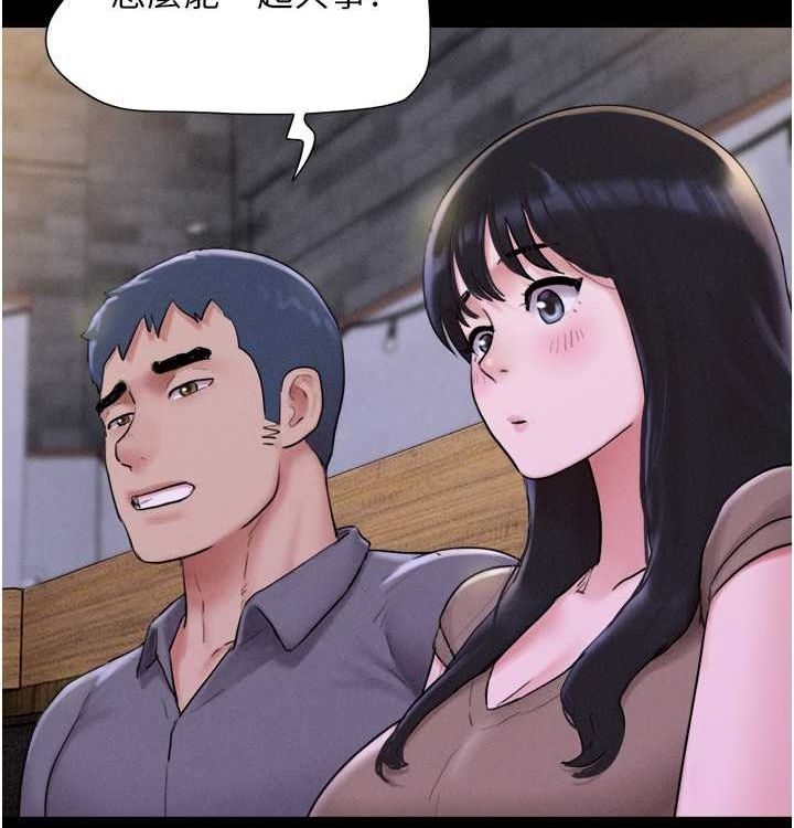 第145张