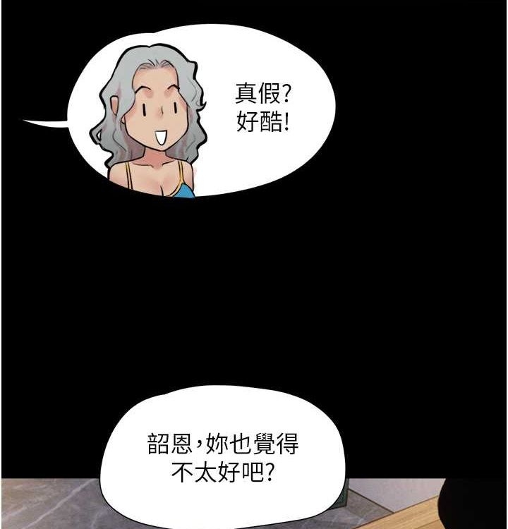 第147张