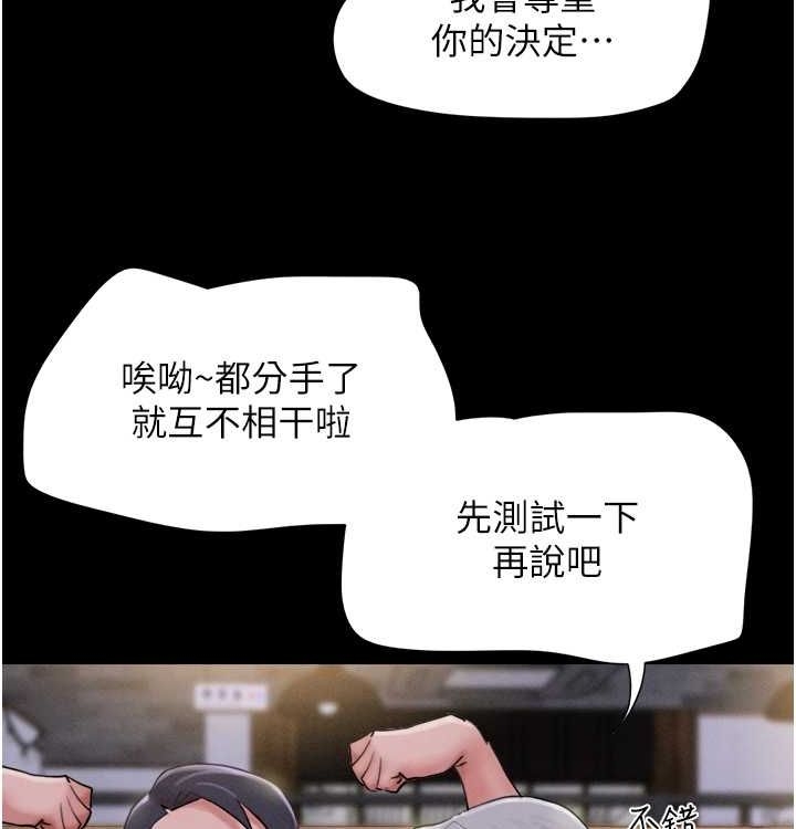 第151张