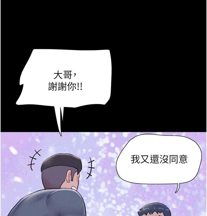 第3张
