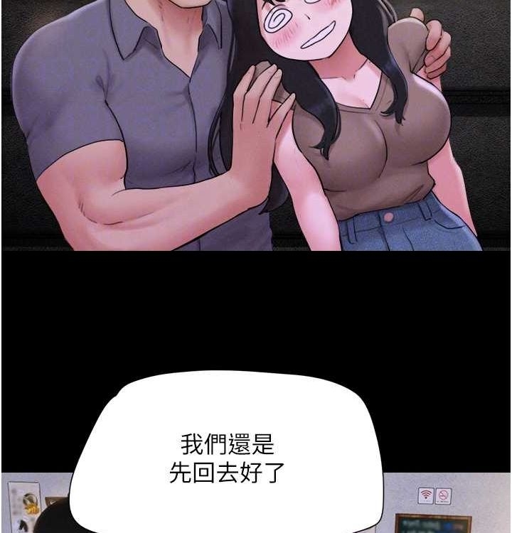 第30张