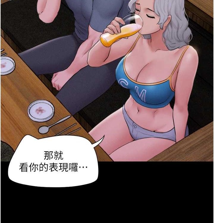 第36张