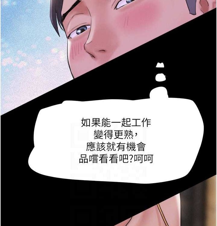 第40张