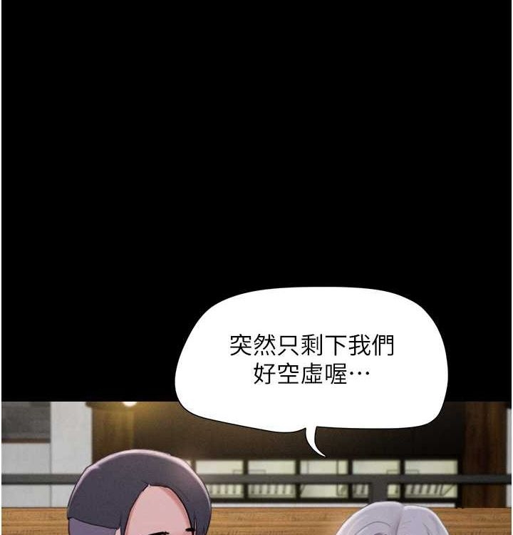 第49张