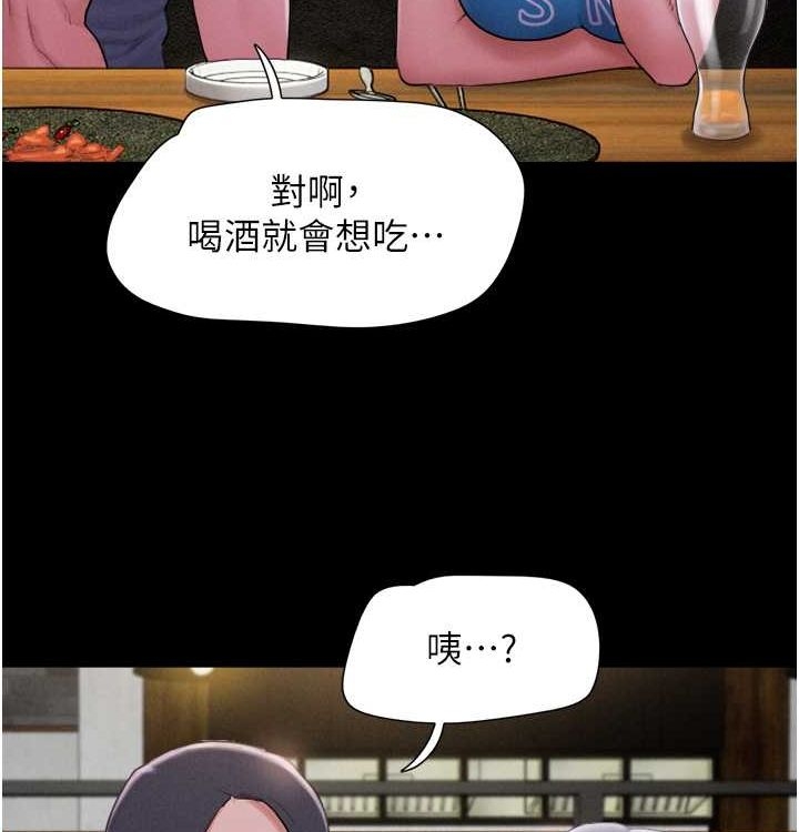第55张