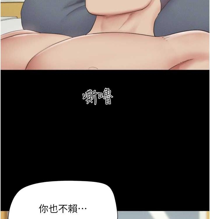 第68张