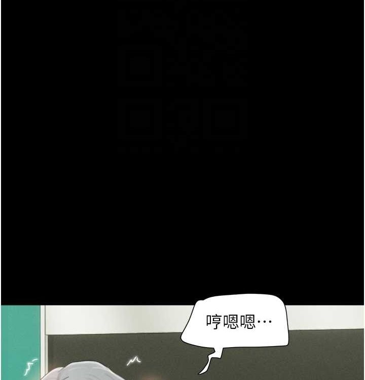 第77张