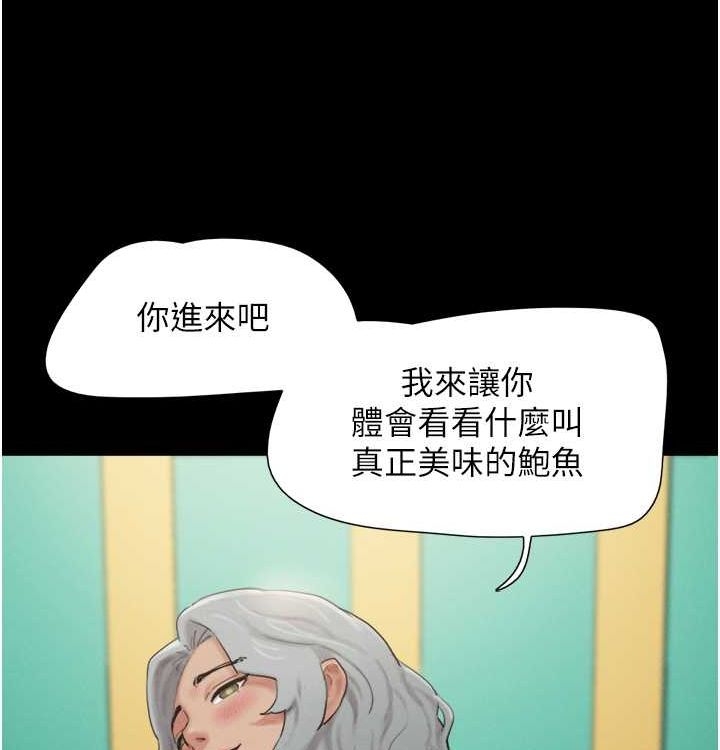 第121张