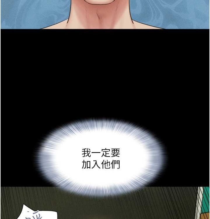 第128张