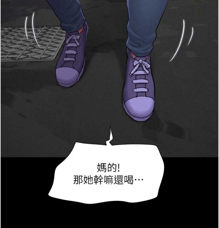 第144张