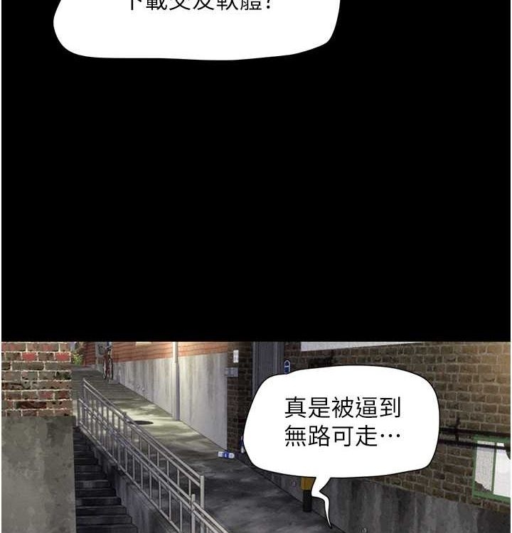 第150张