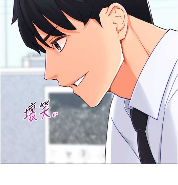 第20张