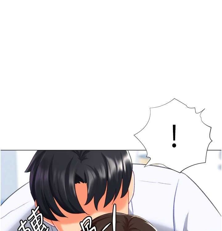第21张