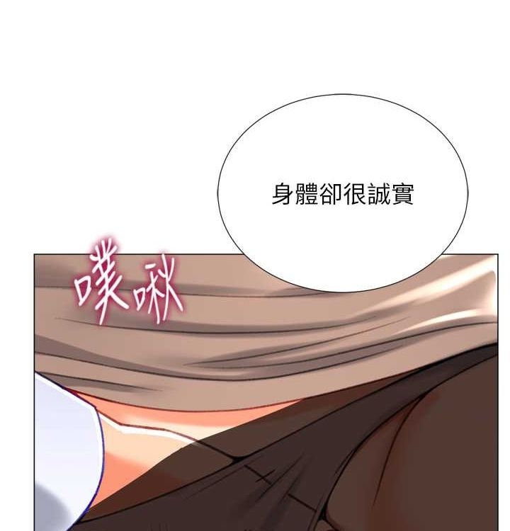第28张