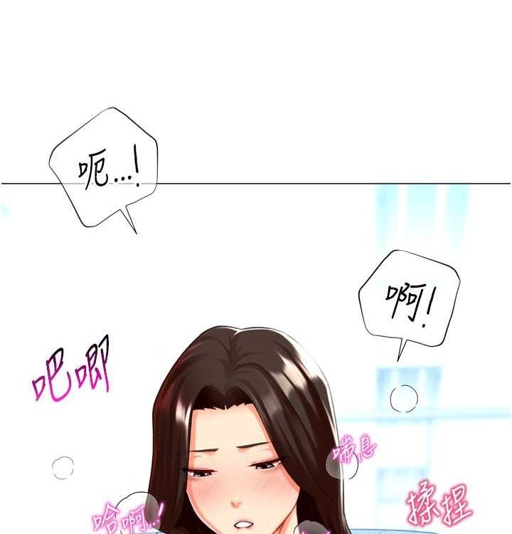 第30张