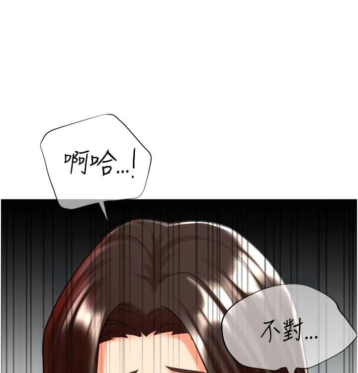 第33张
