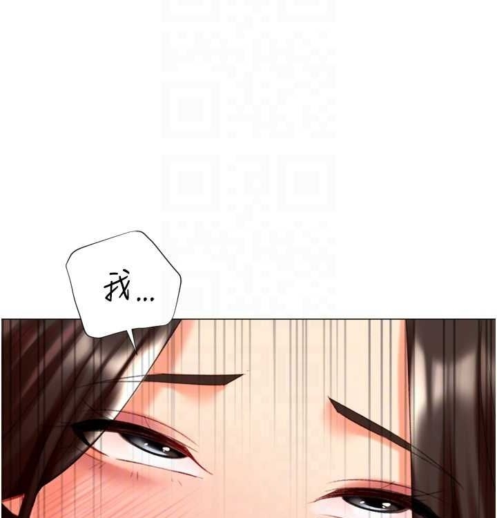 第37张