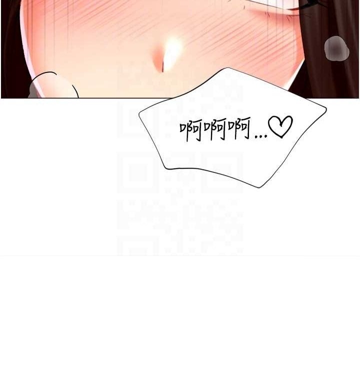 第38张