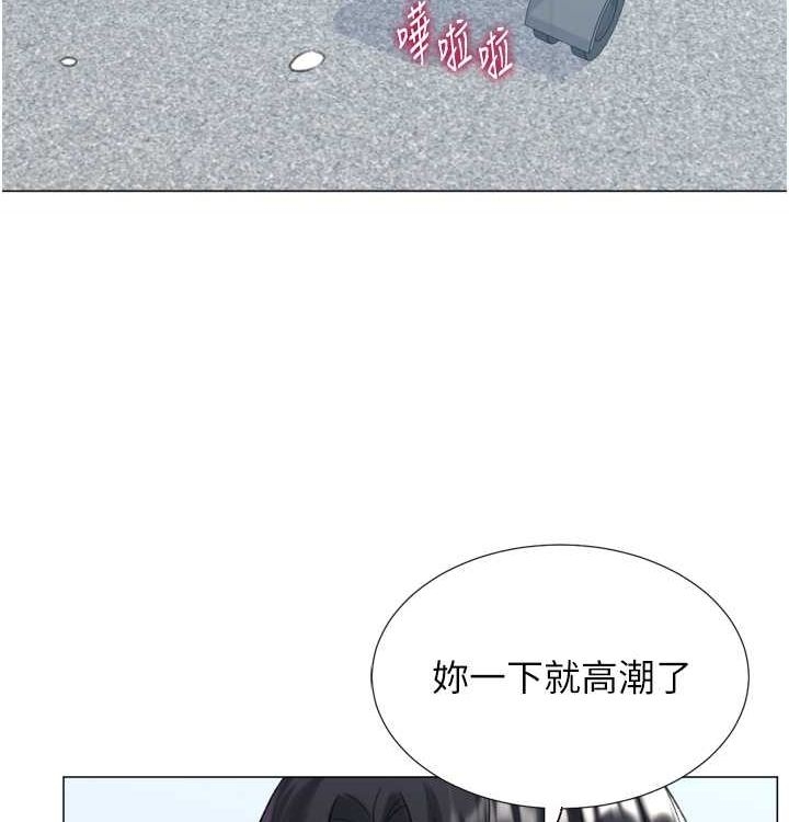 第43张