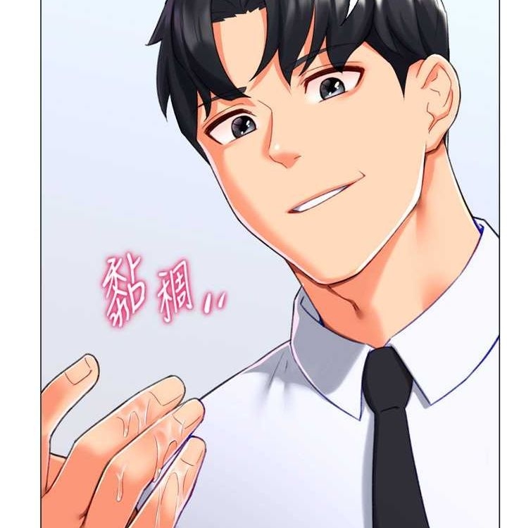 第44张