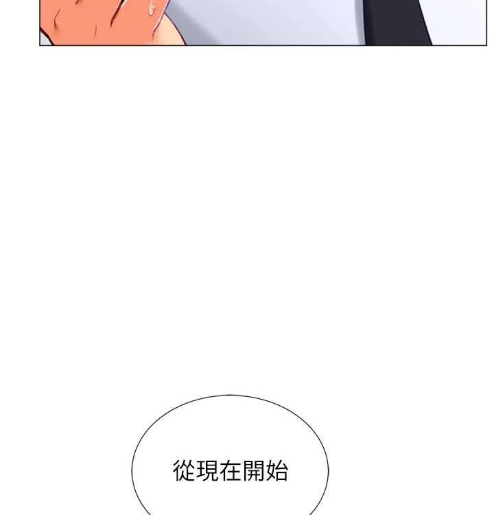 第45张