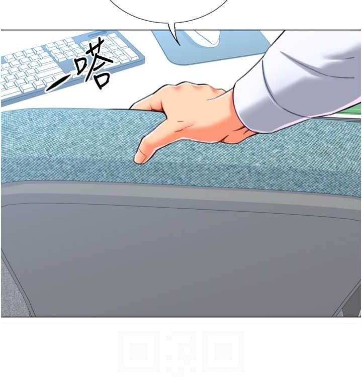 第46张