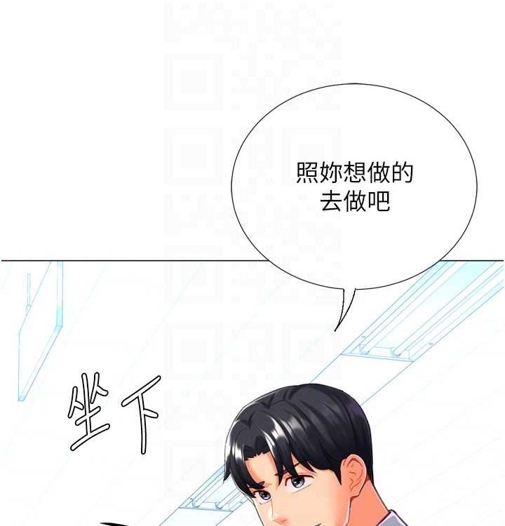 第47张