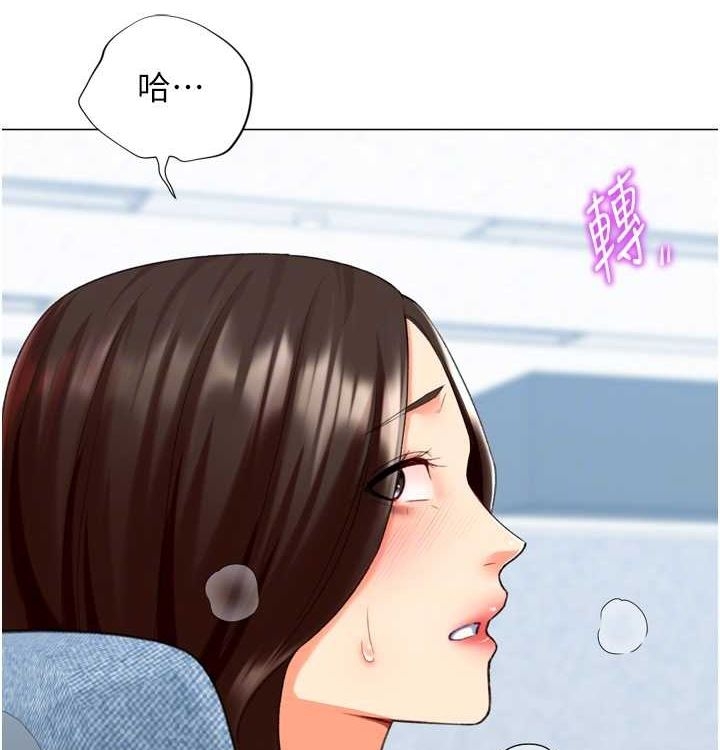 第50张