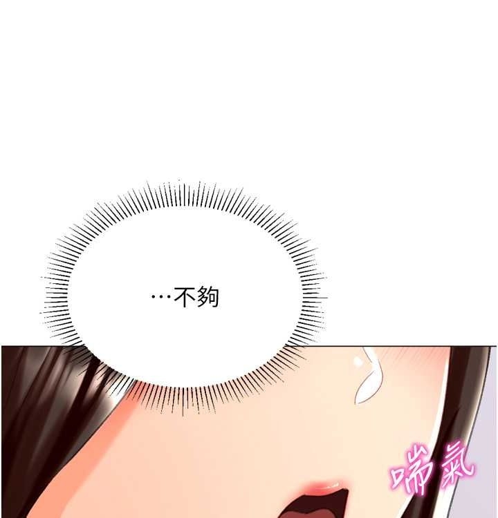 第52张