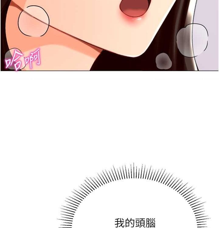 第53张