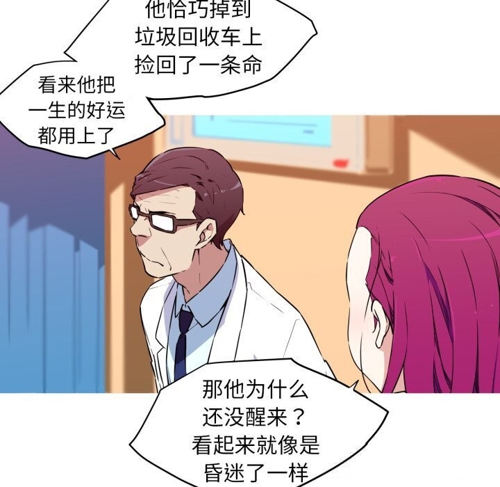 第25张
