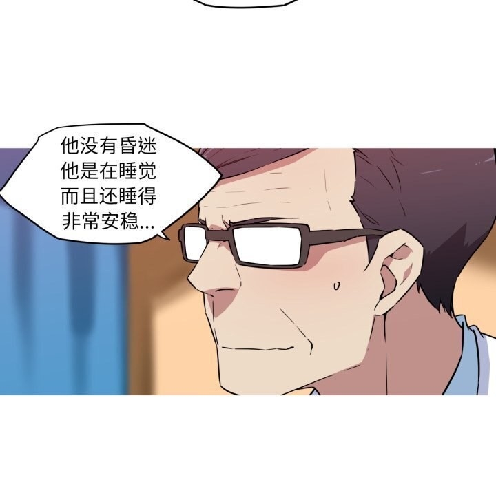 第26张