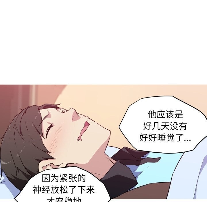 第27张