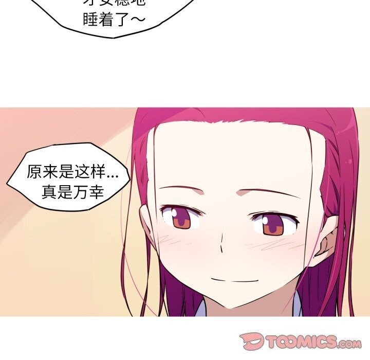 第28张