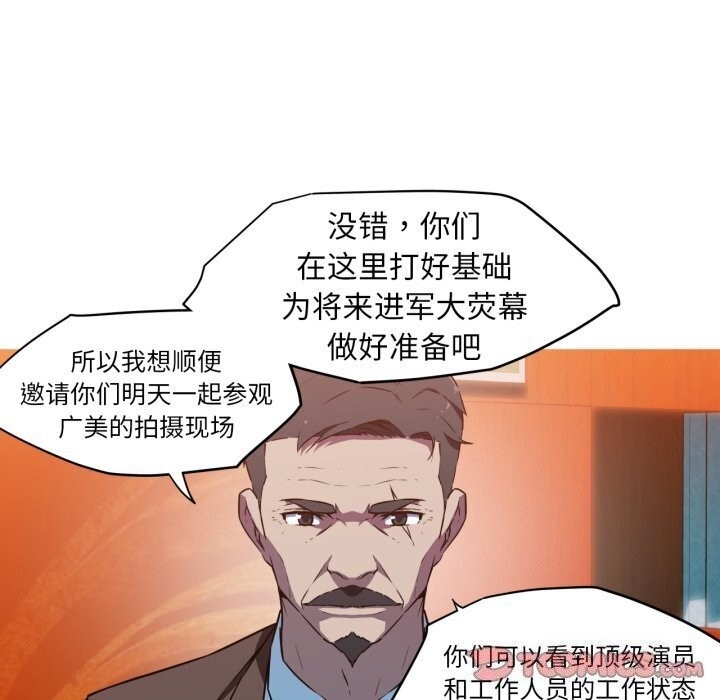 第37张