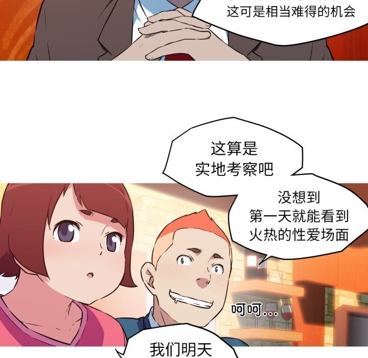 第38张