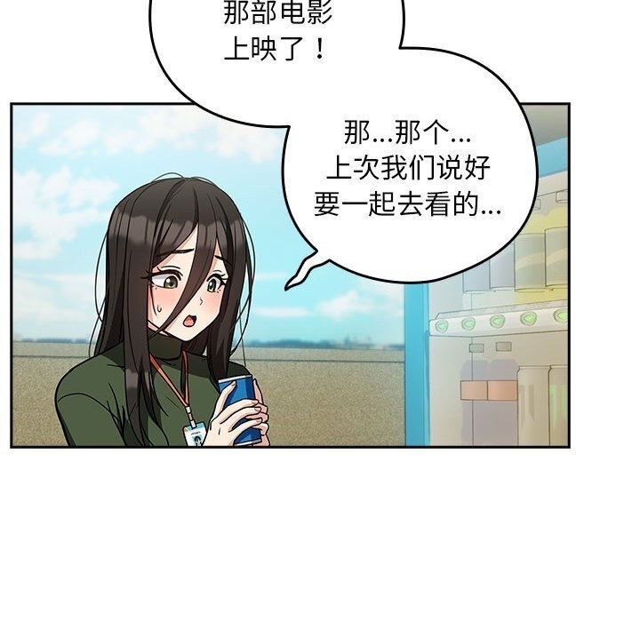 第37张