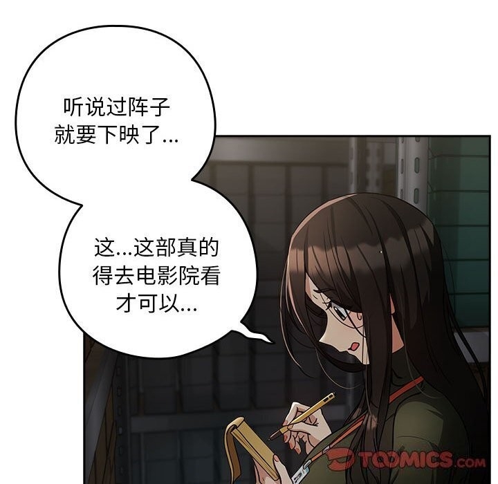 第38张