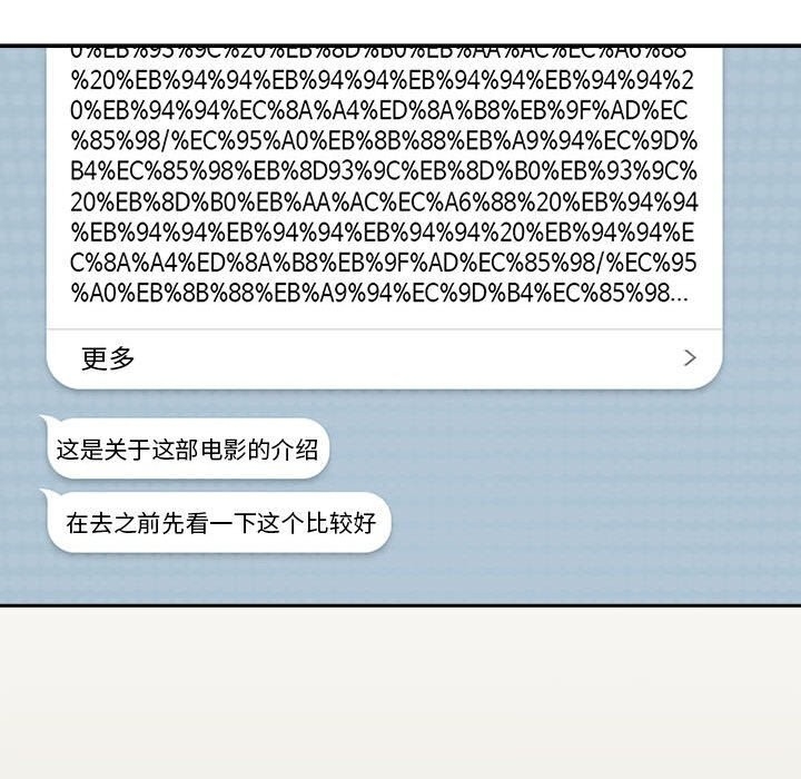 第44张