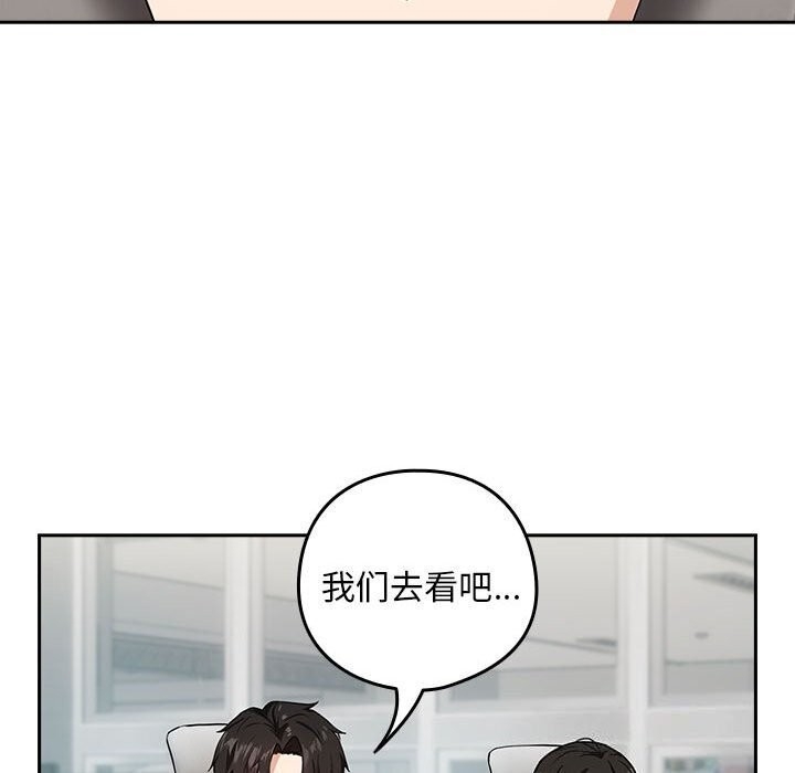 第49张