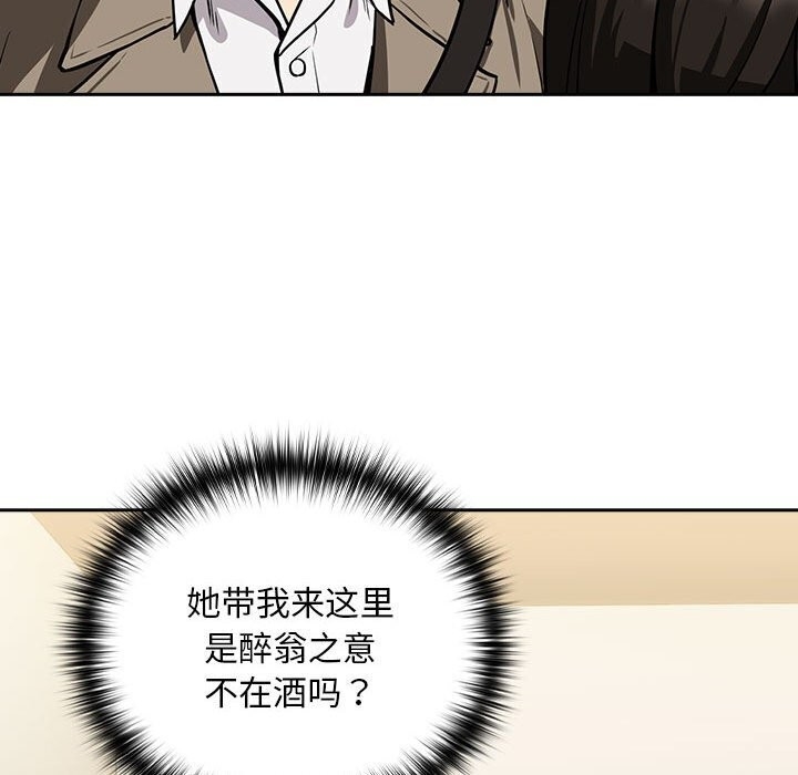 第67张