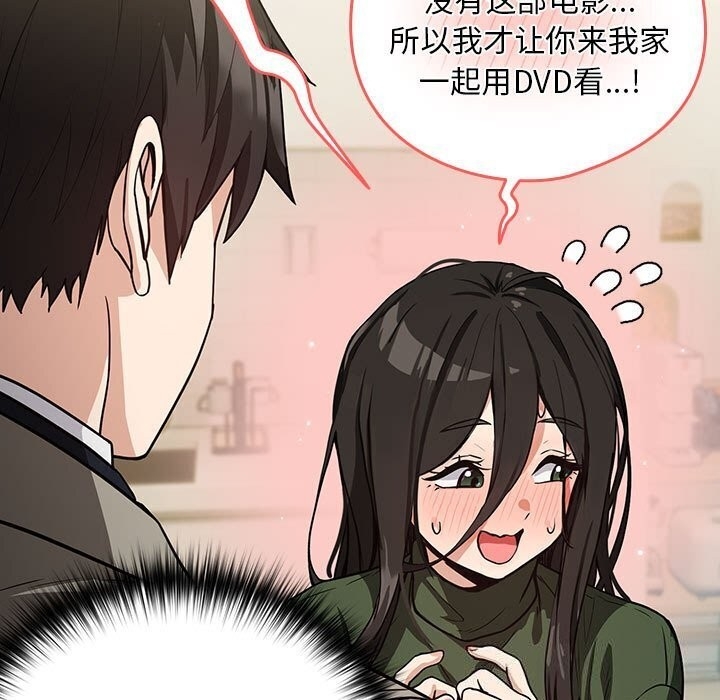 第71张
