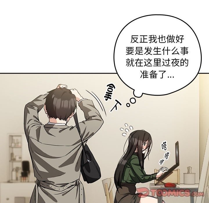 第78张