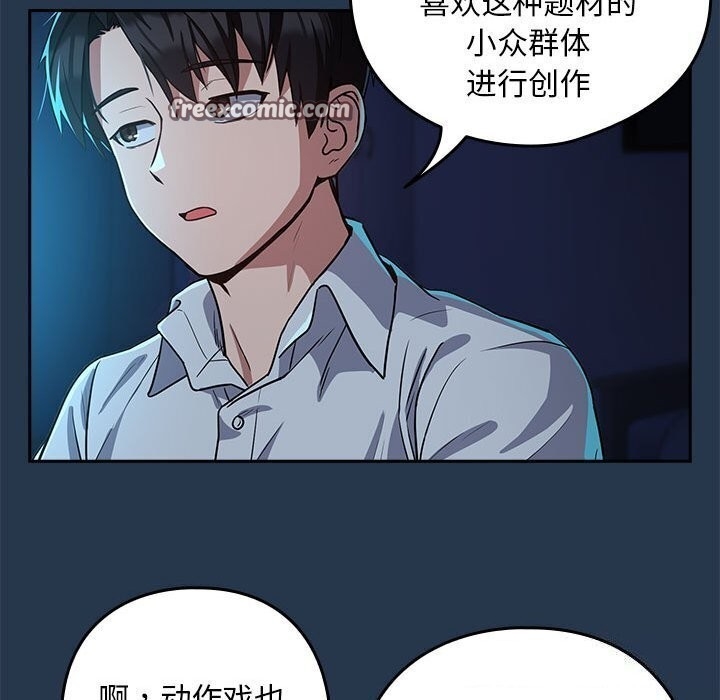 第12张
