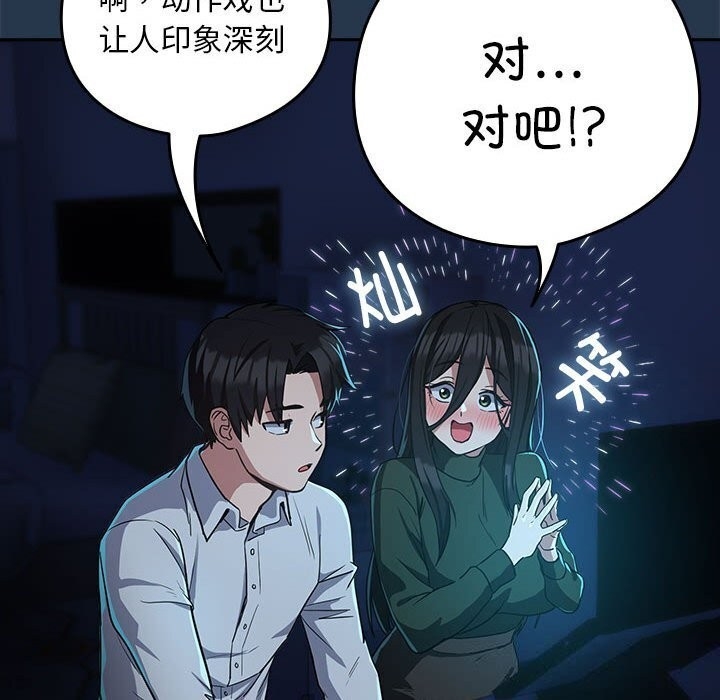 第13张